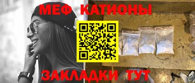 амф Свободный