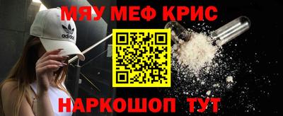 амф Свободный