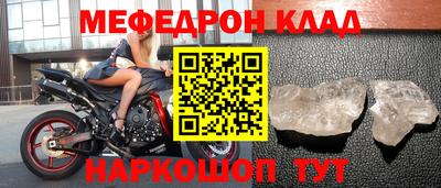 амф Свободный