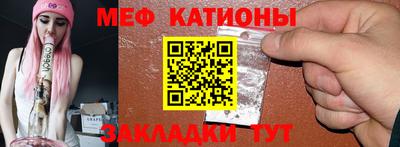 ГАЛЛЮЦИНОГЕННЫЕ ГРИБЫ Северобайкальск