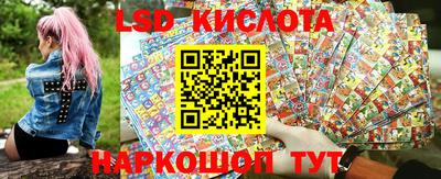 амф Свободный