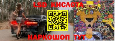 амф Свободный