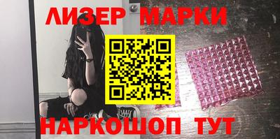 амф Свободный