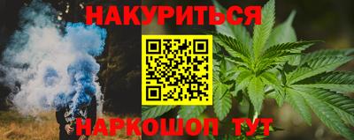 амф Свободный