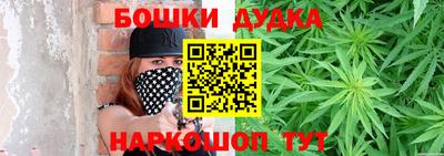 ГАЛЛЮЦИНОГЕННЫЕ ГРИБЫ Северобайкальск