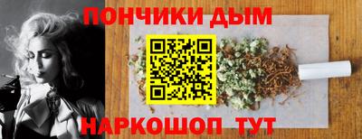 ГАЛЛЮЦИНОГЕННЫЕ ГРИБЫ Северобайкальск