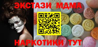 амф Свободный