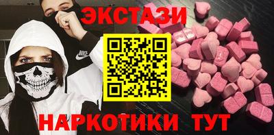 амф Свободный