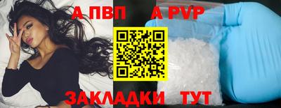 ГАЛЛЮЦИНОГЕННЫЕ ГРИБЫ Северобайкальск
