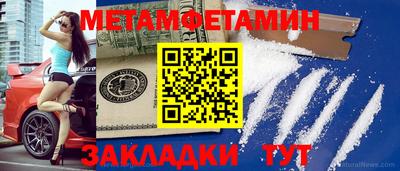 амф Свободный