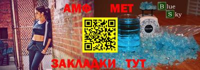 ГАЛЛЮЦИНОГЕННЫЕ ГРИБЫ Северобайкальск