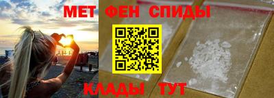 амф Свободный