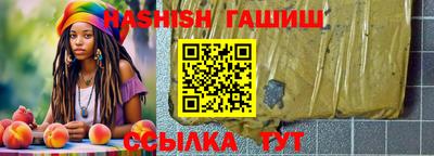 амф Свободный