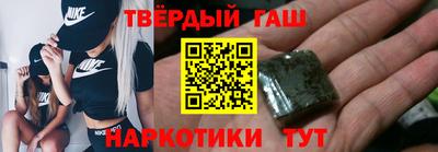 амф Свободный