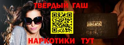 амф Свободный